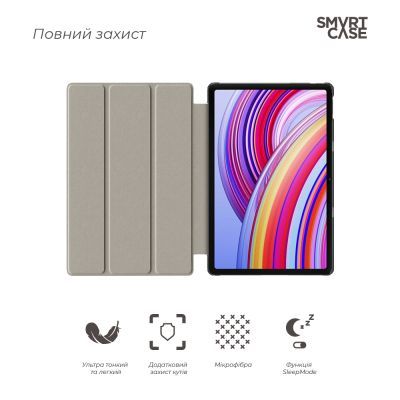Чехол для планшета Armorstandart Smart Case Xiaomi Redmi Pad Pro / Poco Pad Black (ARM77456)