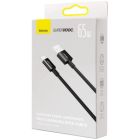 Дата кабель USB 2.0 AM to USB-C 1.0m Superior Fast Charging 60W black Baseus (CAYS000901)