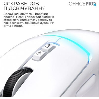 Мишка OfficePro (M468W) Wireless/Bluetooth White (M468W)