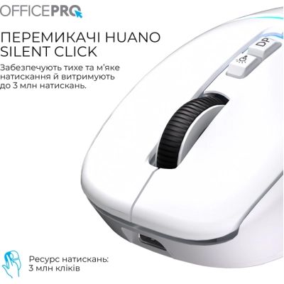 Мишка OfficePro (M468W) Wireless/Bluetooth White (M468W)