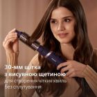 Фен-щітка Philips (BHA313/00)