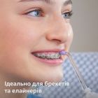 Іригатор Philips (HX3826/31)