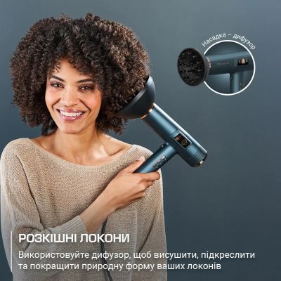 Фен Rowenta (HY9430E0)