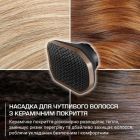 Фен Rowenta (HY9430E0)