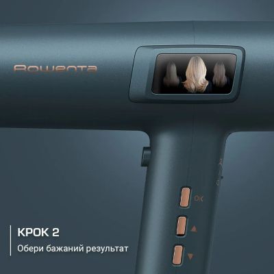Фен Rowenta (HY9430E0)
