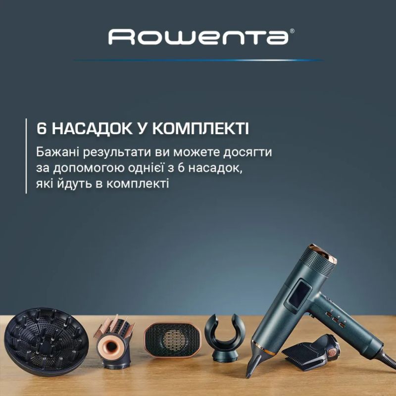 Фен Rowenta (HY9430E0)
