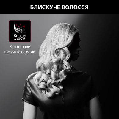 Плойка Rowenta (CF324LF0)