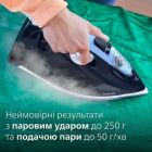 Утюг Philips (DST7030/20)