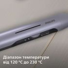 Вирівнювач для волосся Philips (BHS742/00)