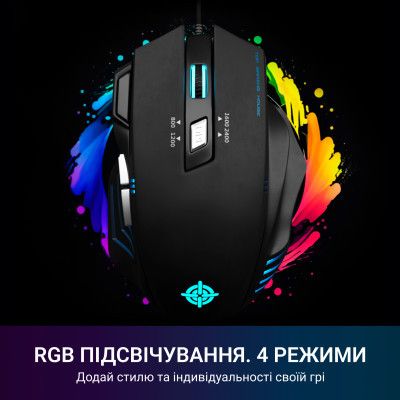 Мишка GamePro (GM247) Storm USB Black (GM247)