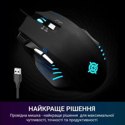 Мишка GamePro (GM247) Storm USB Black (GM247)