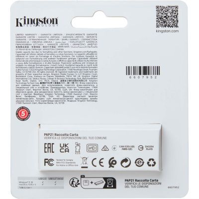 USB флеш накопичувач Kingston 512GB DataTraveler Exodia S USB 3.2 (DTXS/512GB)