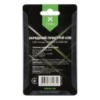 Зарядное устройство Vinga 2 Port USB Wall Charger 2.1A (VCPWCH2USB2ABK)