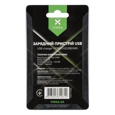 Зарядное устройство Vinga 2 Port USB Wall Charger 2.1A (VCPWCH2USB2ABK)