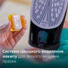 Праска Philips (DST7040/80)