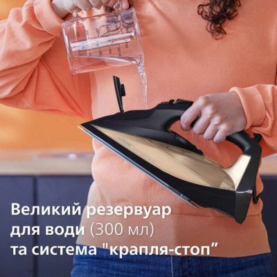 Праска Philips (DST7040/80)