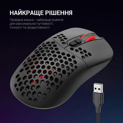 Мишка GamePro (GM395) RGB USB Black (GM395)