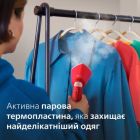 Відпарювач для одягу Philips (STH5020/40)