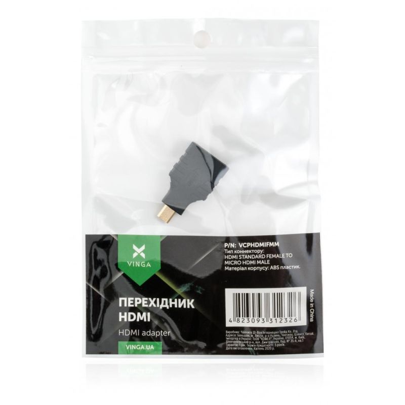 Переходник HDMI AF to HDMI D (micro) AM Vinga (VCPHDMIFMM)