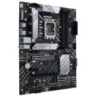 Материнська плата ASUS (PRIME B660-PLUS D4)