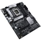 Материнська плата ASUS (PRIME B660-PLUS D4)