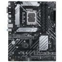 Материнська плата ASUS (PRIME B660-PLUS D4)