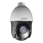 Камера видеонаблюдения Hikvision (DS-2DE4425IW-DE(T5) (PTZ 25x)