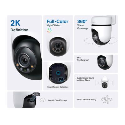 Камера відеоспостереження TP-Link (TAPO-C510W)