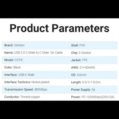 Дата кабель USB-C to USB-C 1.5m 5A black Vention (COTBG)