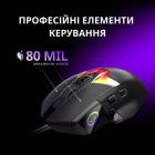 Мишка Lorgar MSP80 Pro USB Black (LRG-MSP80-BK)