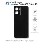 Чехол для мобильного телефона BeCover Silicone Motorola Moto G06 / G06 Power 4G Black (714690)