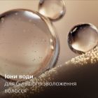 Фен Philips (BHD713/10)