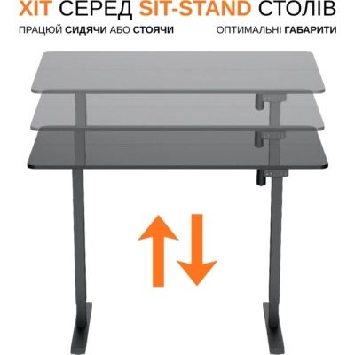 Комп\'ютерний стіл ITechMount з регульованою висотою (MT12BB) чорний (MT12BB)