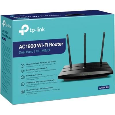 Маршрутизатор TP-Link (ARCHER-A8)