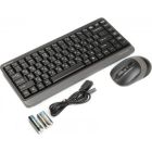 Комплект A4Tech FG1110 Wireless Grey (4711421987684)