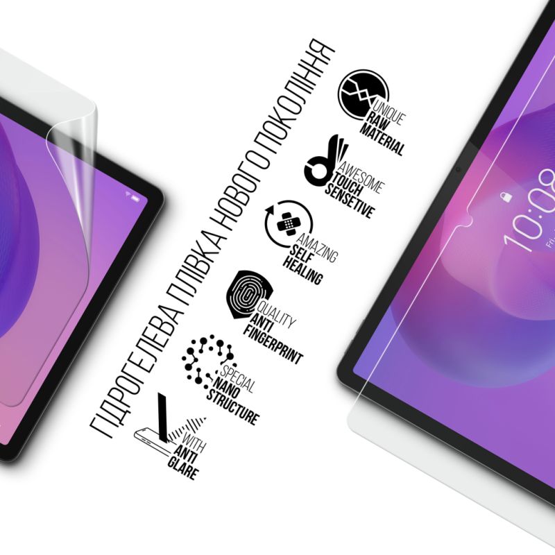 Пленка защитная Armorstandart hydrogel Matte Lenovo Idea Tab (ARM88102)