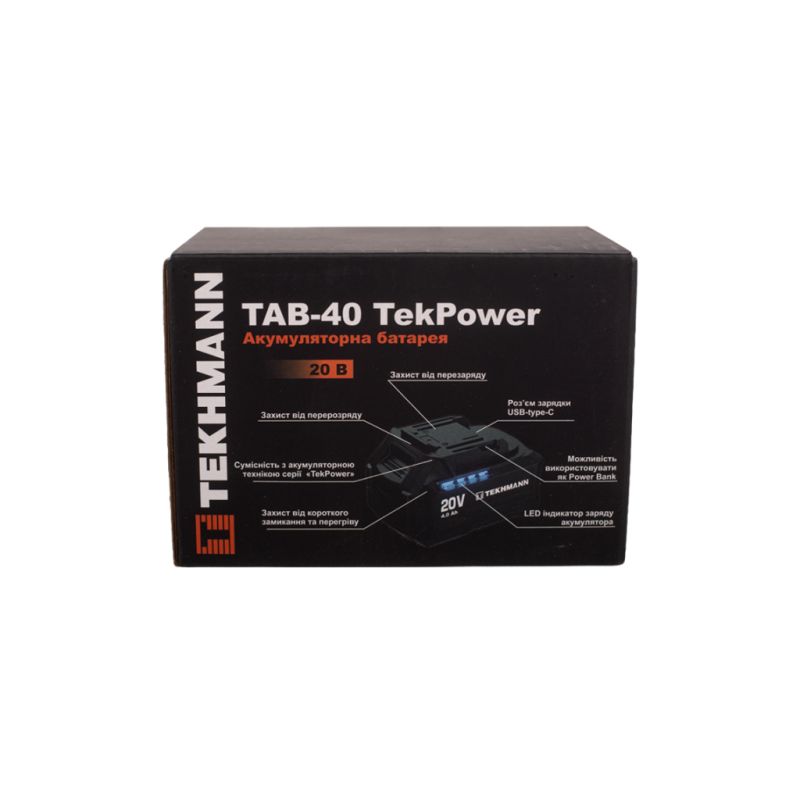 Акумулятор до електроінструменту Tekhmann TAB-40 TekPower Li-ion 4Ah (854609)