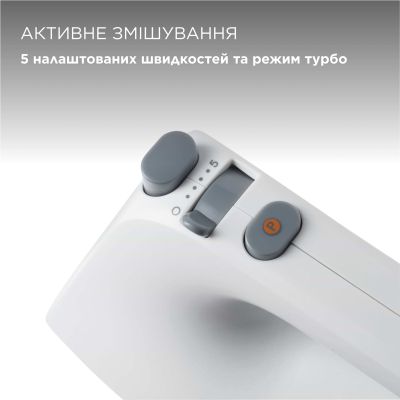 Міксер Kenwood (HMP30.A0WH)