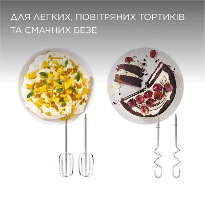 Міксер Kenwood (HMP30.A0WH)