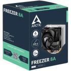 Кулер для процессора Arctic (ACFRE00161A)