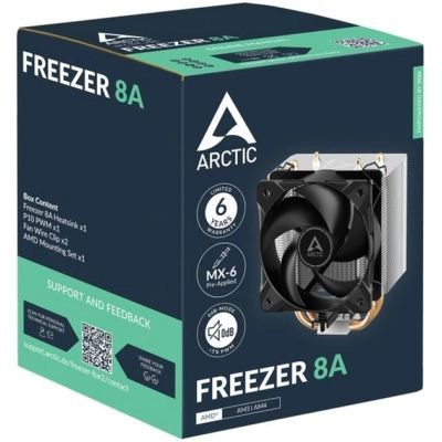 Кулер для процессора Arctic (ACFRE00161A)
