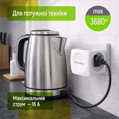 Мережевий розгалужувач ColorWay (CW-CHE4W) 4 розетки (CW-CHE4W)