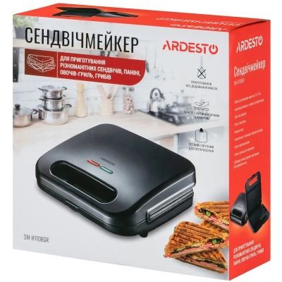 Сендвічниця ARDESTO (SM-H110BGR)