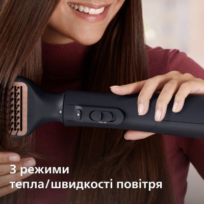 Фен-щітка Philips (BHA530/00)