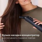 Фен-щітка Philips (BHA530/00)