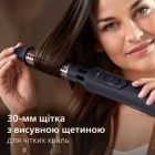 Фен-щітка Philips (BHA530/00)