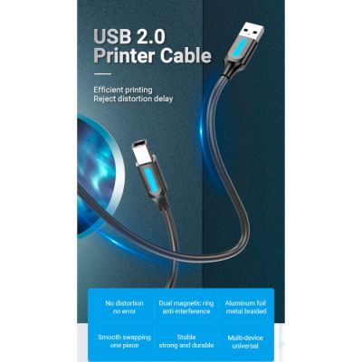 Кабель для принтера USB 2.0 AM/BM 1.5m 480Mbps PVC black Vention (COQBG)