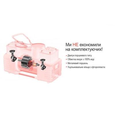 Автомобильный компрессор Штурмовик (AC-72) 150psi/25Amp /90л (AC-72)