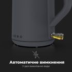 Електрочайник AENO EK4 (AEK0004)