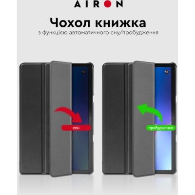 Чохол до планшета AirOn Premium Lenovo tab M10 3rd 10.1 TB (325FU/328FU) + film Black (4822352781145)
